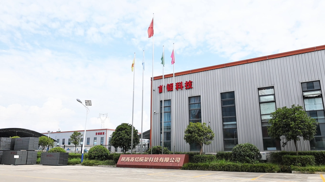 North African customer's expedited order arrives in Chenggu, Hanzhong across 8,000 kilometers.