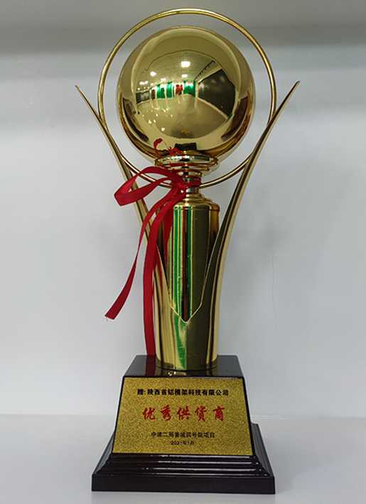 Awards